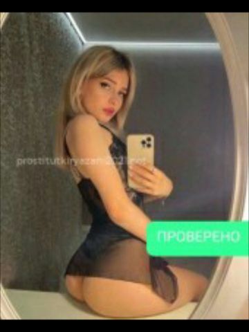Анкета проститутки Роксана, Любим, 23 года, №220204